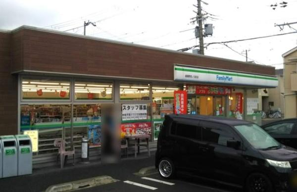 京都市右京区嵯峨野芝野町の土地(ファミリーマート嵯峨野宮ノ元町店)