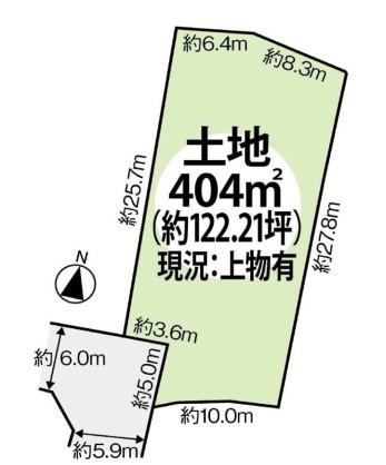 京都市北区西賀茂神光院町　建築条件無売土地