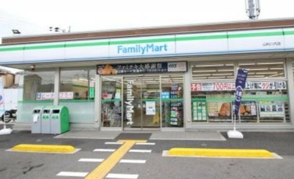 京都市山科区西野大鳥井町の中古一戸建て(ファミリーマート山科八代店)