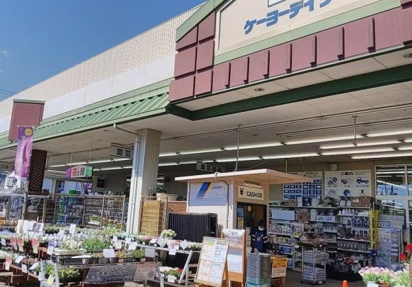 山科音羽マンションA棟(ケーヨーデイツー山科店)