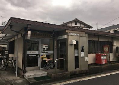山科音羽マンションA棟(京都山科西野郵便局)