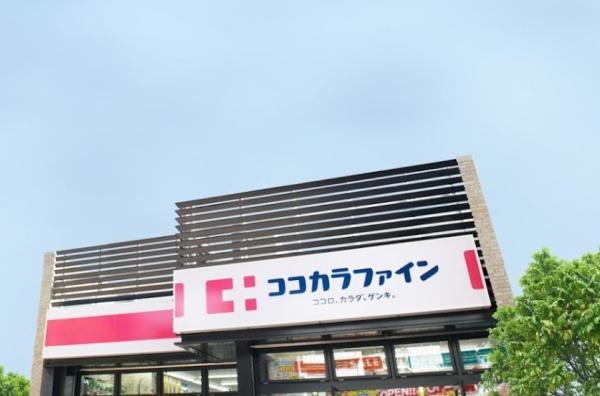 京都市右京区西京極堤町の土地(ココカラファイン五条西小路店)