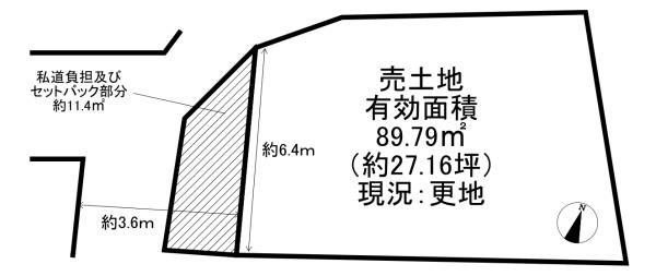 京都市右京区鳴滝安井殿町　建築条件無売土地