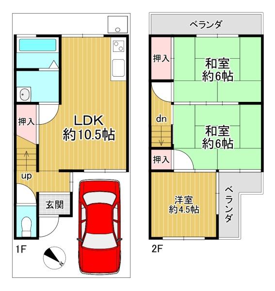 京都市山科区大宅甲ノ辻町　中古戸建