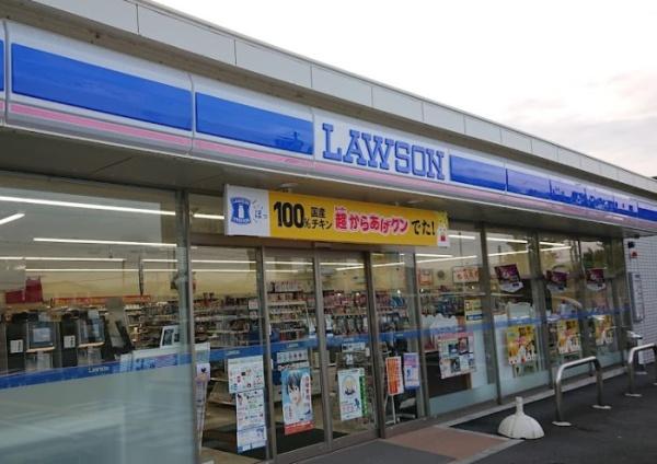 船井郡京丹波町須知新町の中古一戸建て(ローソン丹波須知店)