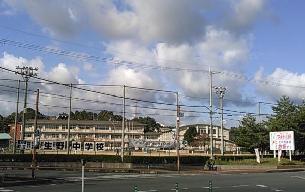 船井郡京丹波町須知新町の中古一戸建て(京丹波町立蒲生野中学校)