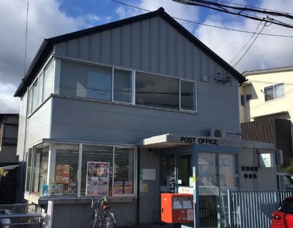 京都市西京区松尾万石町の中古一戸建て(京都松尾郵便局)