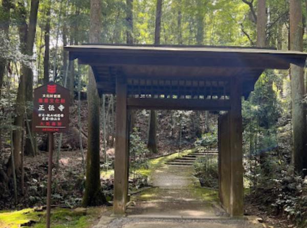 京都市北区上賀茂前田町の土地(正伝寺)