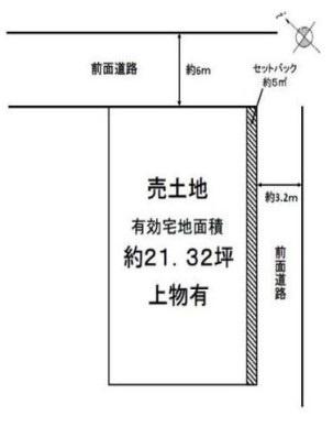 京都市左京区田中南西浦町　古家付き売土地