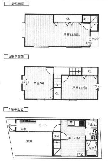 京都市北区小山下内河原町　中古戸建