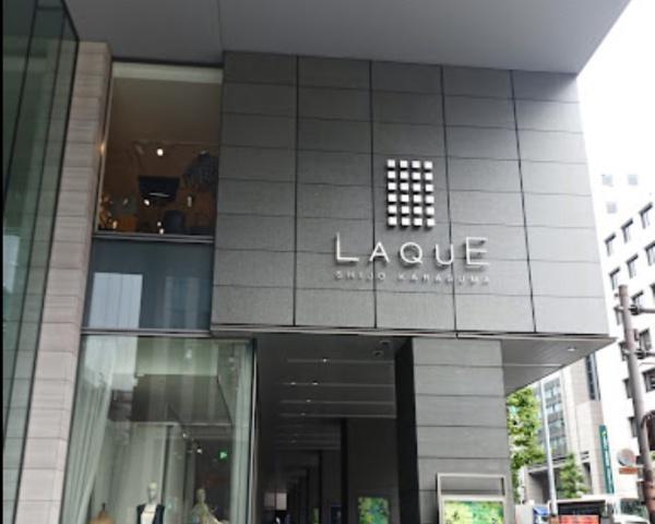 京都市中京区蛸薬師通新町西入不動町の土地(LAQUE四条烏丸)