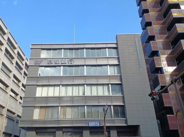 京都市中京区蛸薬師通新町西入不動町の土地(京都銀行三条支店)