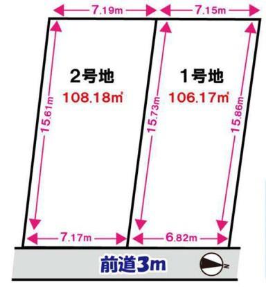京都市北区紫野泉堂町の土地