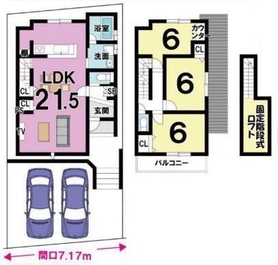 京都市北区紫野泉堂町　2号地　建築条件付売土地