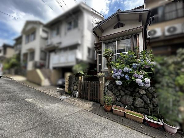 京都市山科区四ノ宮小金塚の中古一戸建て