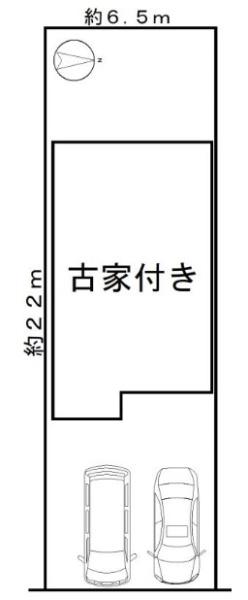 京都市左京区頭町　古家付き売土地