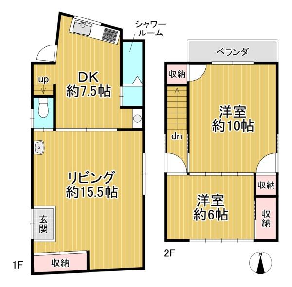 右京区西京極畑田町　中古戸建