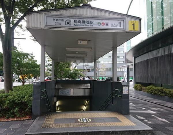 ルネ烏丸御池(烏丸御池駅(京都地下鉄烏丸線))