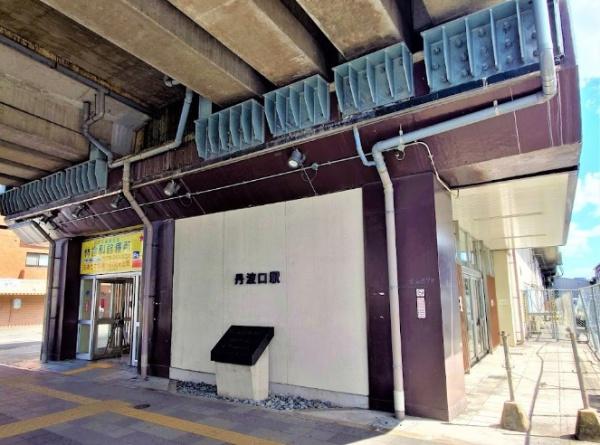 パレジット五条(丹波口駅(JR西日本山陰本線))