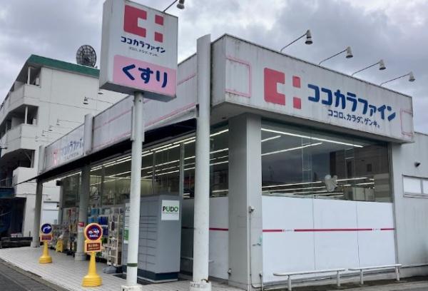 京都市左京区一乗寺薬師堂町の土地(ココカラファイン一乗寺店)