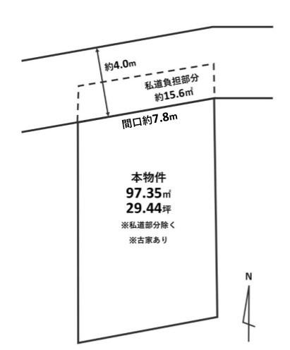 京都市東山区本町15丁目　古家付売土地