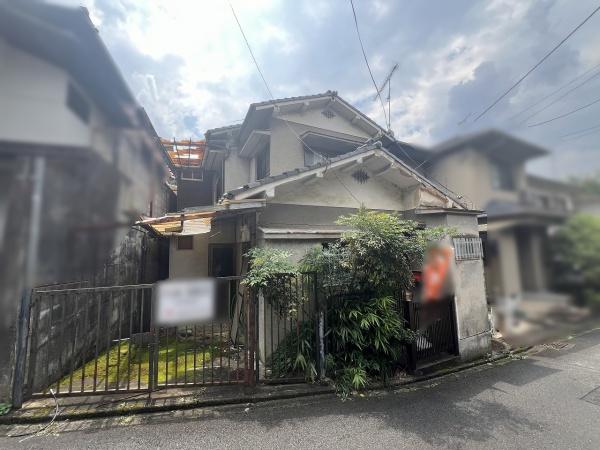 京都市東山区本町15丁目　古家付売土地