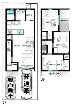 京都市北区鷹峯黒門町　中古戸建