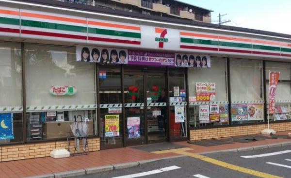 京都市山科区東野竹田 新築戸建(セブンイレブン京都山科打越町店)