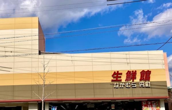 京都市右京区花園天授ケ岡町の新築一戸建(生鮮館なかむら円町店)