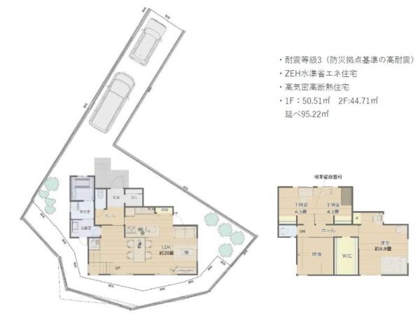 京都市左京区岩倉幡枝町　2号地　新築戸建