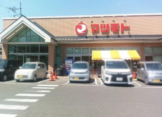 南丹市八木町観音寺山ノ下の土地(スーパーマツモト八木店)