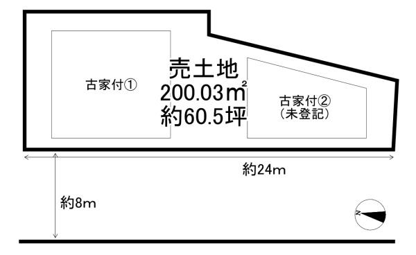 京都市左京区一乗寺塚本町　古家付売土地