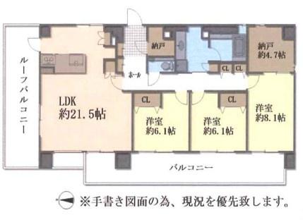 リソシエラグジェ北野