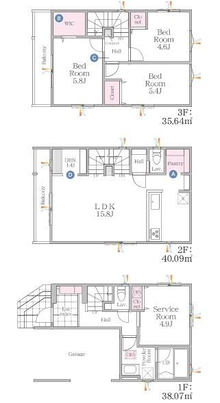 京都市右京区西京極西衣手町　4号棟　新築戸建