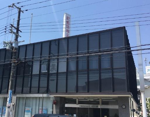 TYCOONサン九 3室バルク売り(尼崎信用金庫今津支店)
