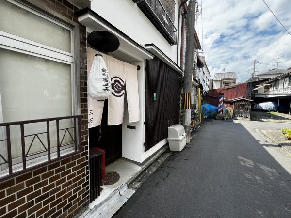 京都市上京区下長者町通六軒町西入利生町の中古一戸建て