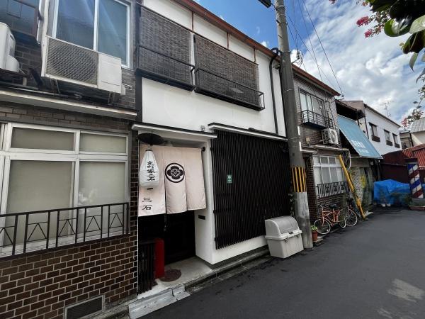 京都市上京区下長者町通六軒町西入利生町の中古一戸建て