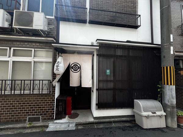 京都市上京区下長者町通六軒町西入利生町の中古一戸建て