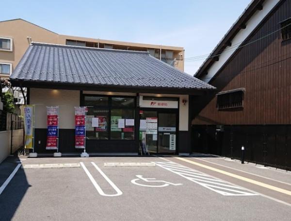 ローズマンション藤ノ森B棟(深草郵便局)