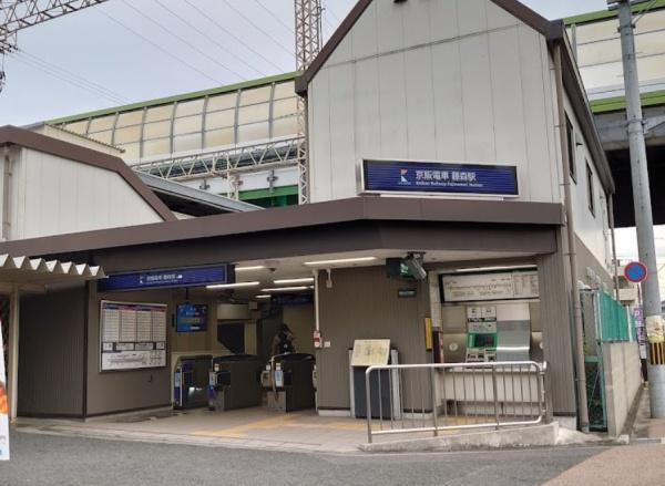 ローズマンション藤ノ森B棟(藤森駅(京阪本線))