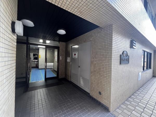藤和シティーコープ烏丸