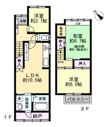京都市右京区嵯峨野西ノ藤町　中古戸建