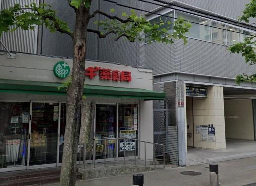 賀陽コーポラス(スギ薬局四条大宮店)