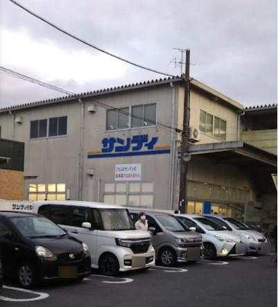 西京極大門ハイツ(サンディ西京極七条店)