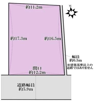 京都市北区衣笠西尊上院町　建築条件無売土地
