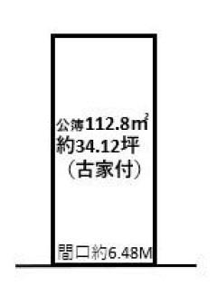 京都市右京区太秦多藪町　古家付売土地