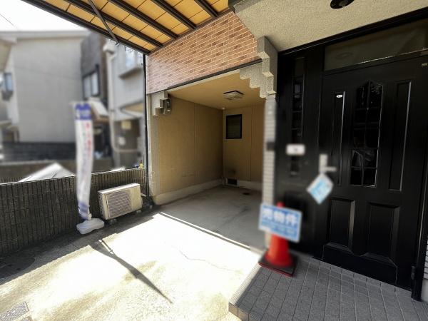 京都市左京区岡崎西福ノ川町の中古一戸建て