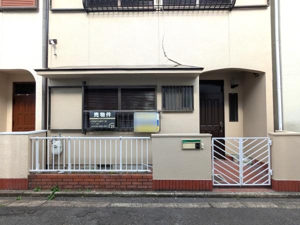 京都市左京区岡崎西福ノ川町の中古一戸建て