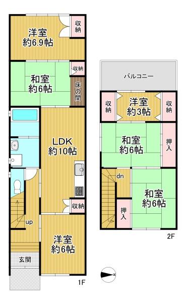 京都市右京区嵯峨朝日町　中古戸建