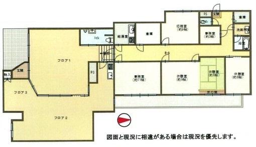 桃山セントラルハイツ